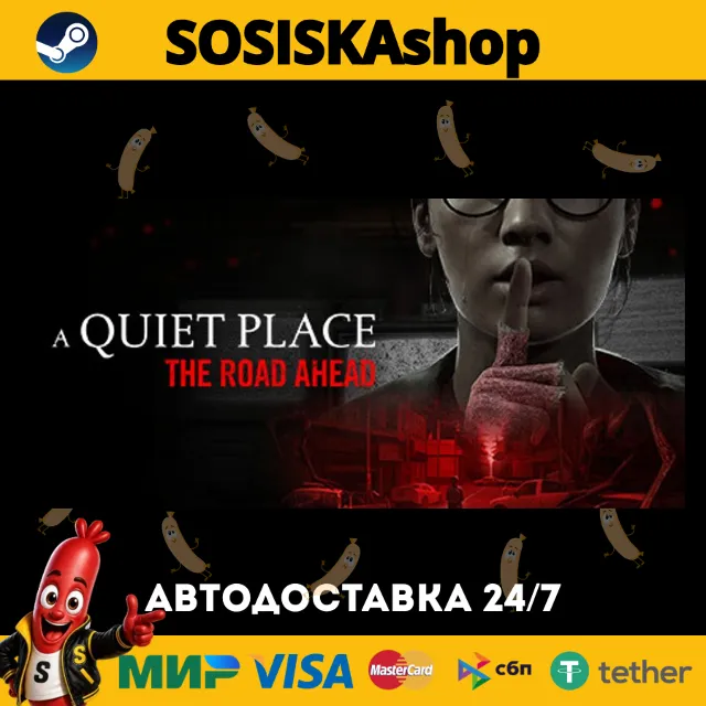 A Quiet Place: The Road Ahead + ВЫБОР РЕГИОНА STEAM