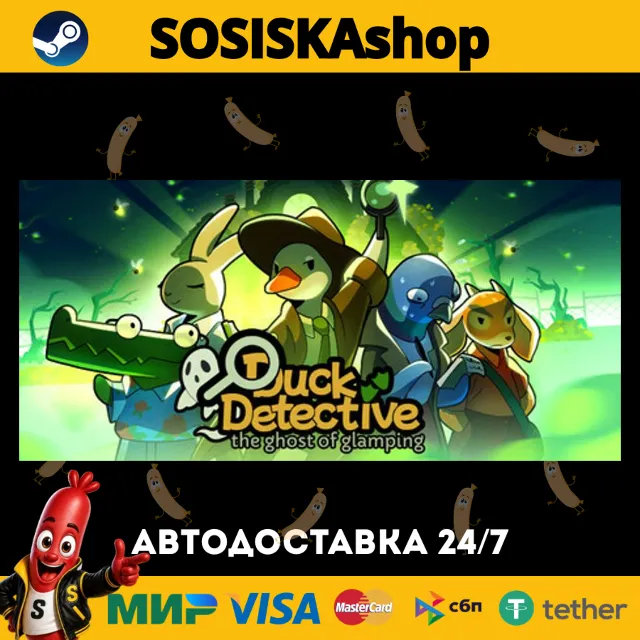 Duck Detective: The Ghost of Glamping + ВЫБОР РЕГИОНА STEAM