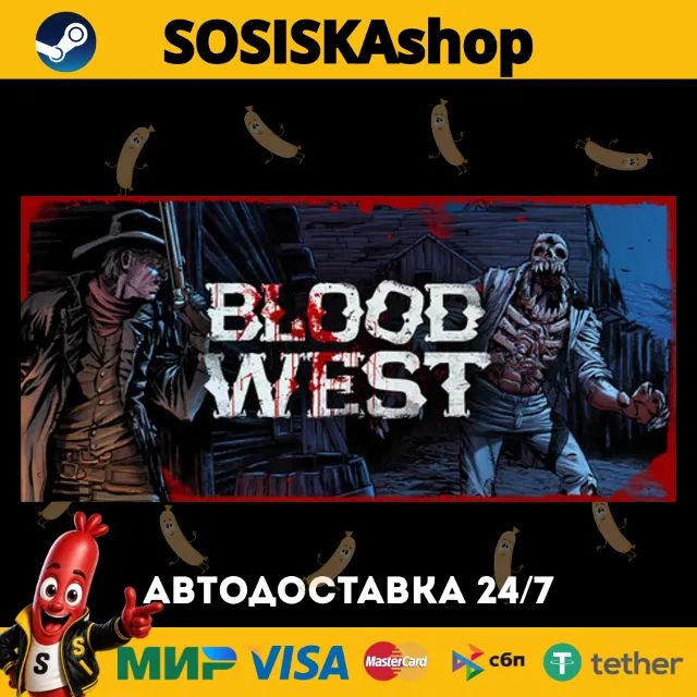 Blood West + ВЫБОР РЕГИОНА STEAM