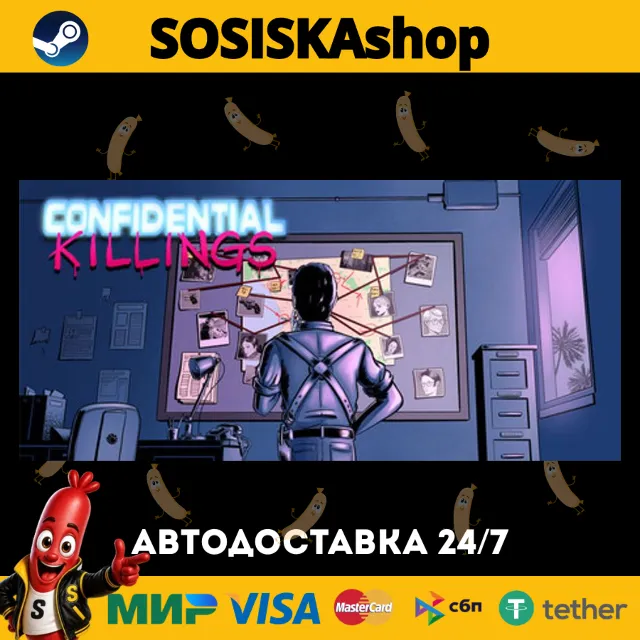 Confidential Killings - A Detective Game + ВЫБОР РЕГИОНА STEAM