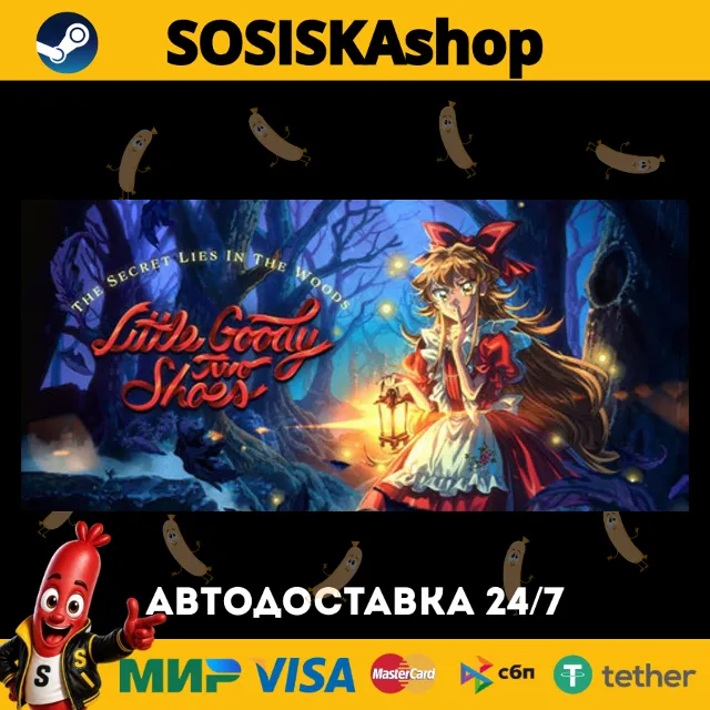 Little Goody Two Shoes + ВЫБОР РЕГИОНА STEAM