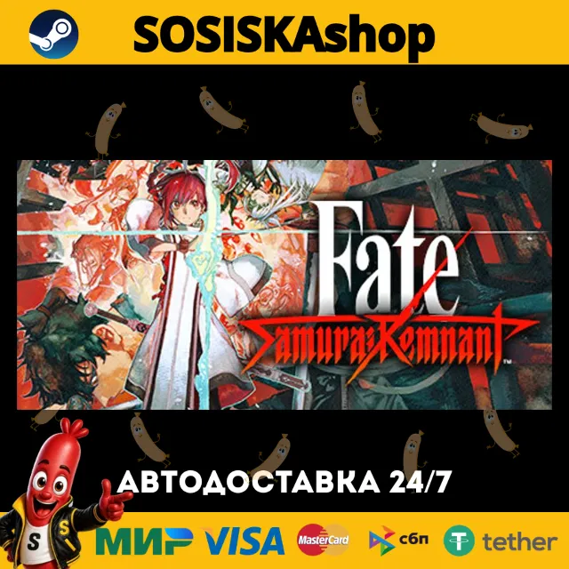 Fate/Samurai Remnant + ВЫБОР РЕГИОНА STEAM