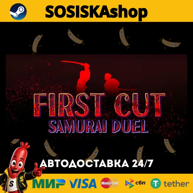 First Cut: Samurai Duel + ВЫБОР РЕГИОНА STEAM