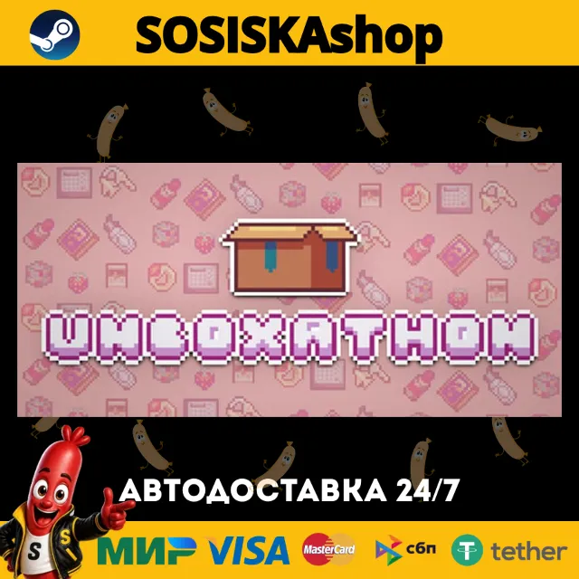 Unboxathon + ВЫБОР РЕГИОНА STEAM