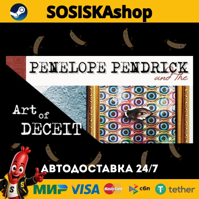 Penelope Pendrick and the Art of Deceit + ВЫБОР РЕГИОНА STEAM