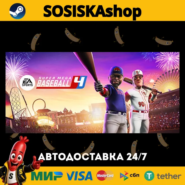 Super Mega Baseball™ 4 + ВЫБОР РЕГИОНА STEAM