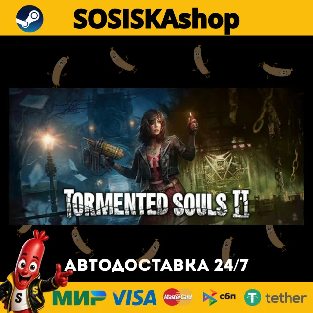 Tormented Souls 2 + ВЫБОР РЕГИОНА STEAM