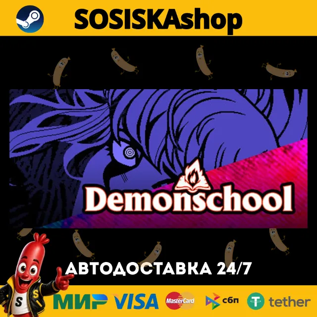 Demonschool + ВЫБОР РЕГИОНА STEAM