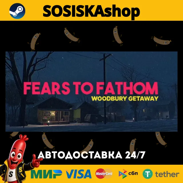 Fears to Fathom - Woodbury Getaway + ВЫБОР РЕГИОНА STEAM