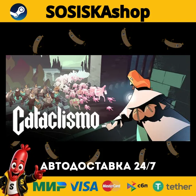 Cataclismo + ВЫБОР РЕГИОНА STEAM