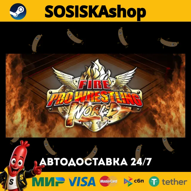 Fire Pro Wrestling World + ВЫБОР РЕГИОНА STEAM