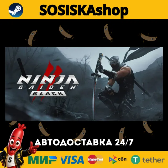 NINJA GAIDEN 2 Black + ВЫБОР РЕГИОНА STEAM