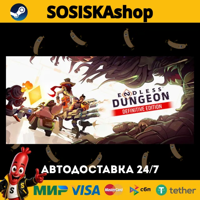 ENDLESS™ Dungeon - Definitive Edition + ВЫБОР РЕГИОНА STEAM