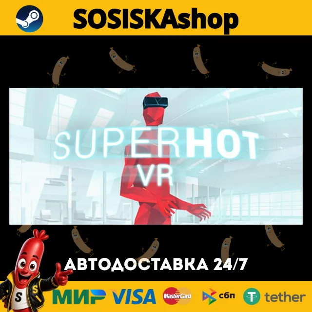 SUPERHOT VR + ВЫБОР РЕГИОНА STEAM