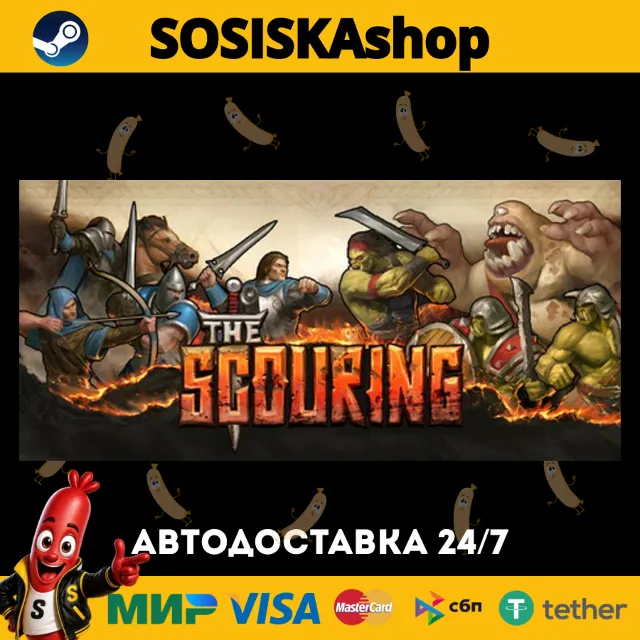The Scouring + ВЫБОР РЕГИОНА STEAM