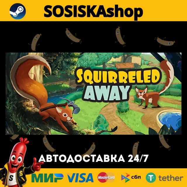 Squirreled Away + ВЫБОР РЕГИОНА STEAM