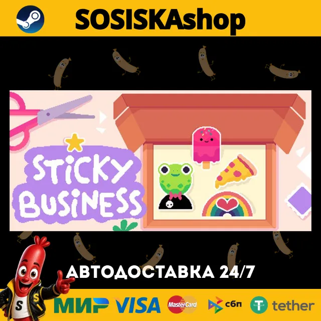 Sticky Business + ВЫБОР РЕГИОНА STEAM