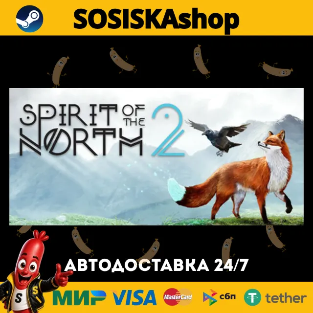 Spirit of the North 2 + ВЫБОР РЕГИОНА STEAM