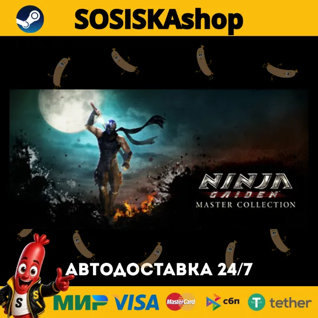 NINJA GAIDEN Σ2 [NINJA GAIDEN: Master Collection] + ВЫБОР РЕГИОНА STEAM