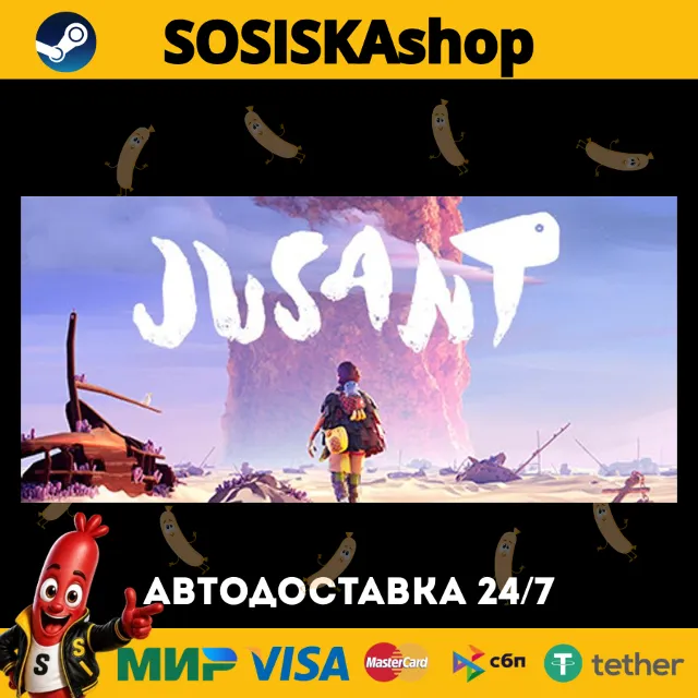 Jusant + ВЫБОР РЕГИОНА STEAM