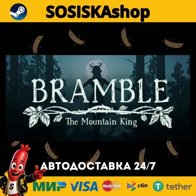 Bramble: The Mountain King + ВЫБОР РЕГИОНА STEAM