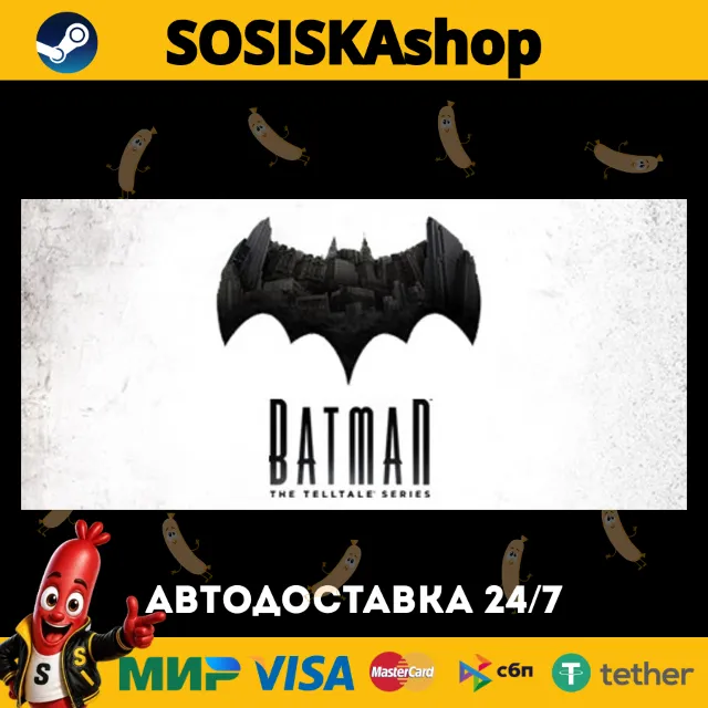 Batman - The Telltale Series + ВЫБОР РЕГИОНА STEAM
