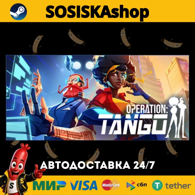 Operation: Tango + ВЫБОР РЕГИОНА STEAM
