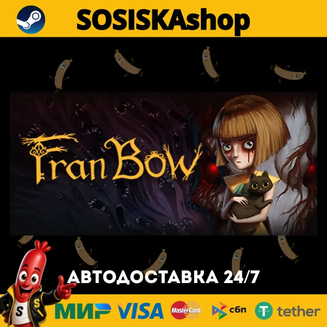 Fran Bow + ВЫБОР РЕГИОНА STEAM