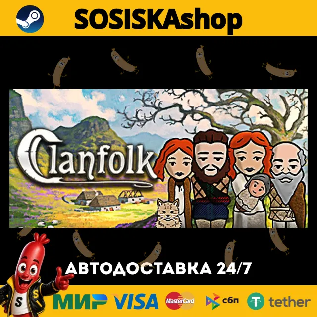 Clanfolk + ВЫБОР РЕГИОНА STEAM