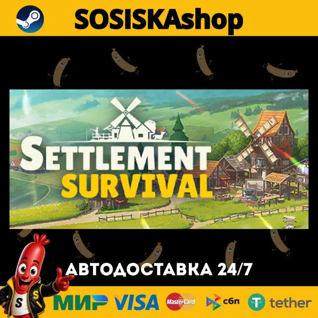 Settlement Survival + ВЫБОР РЕГИОНА STEAM