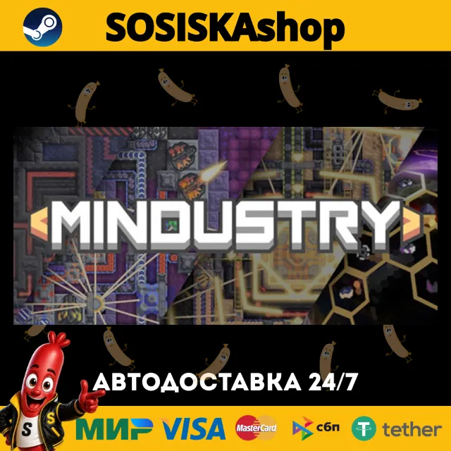 Mindustry + ВЫБОР РЕГИОНА STEAM