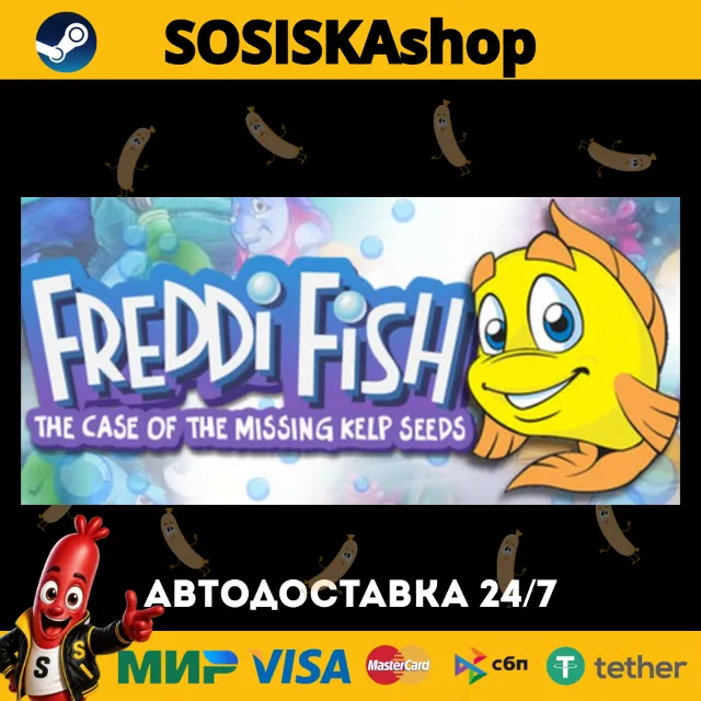 Freddi Fish and the Case of the Missing Kelp Seeds + ВЫБОР РЕГИОНА STEAM