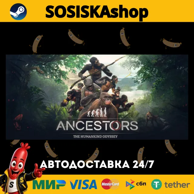 Ancestors: The Humankind Odyssey + ВЫБОР РЕГИОНА STEAM
