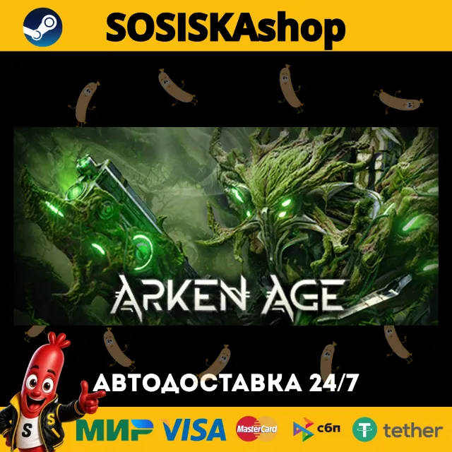 Arken Age + ВЫБОР РЕГИОНА STEAM