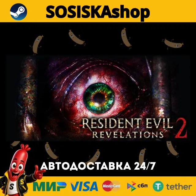 Resident Evil Revelations 2 + ВЫБОР РЕГИОНА STEAM