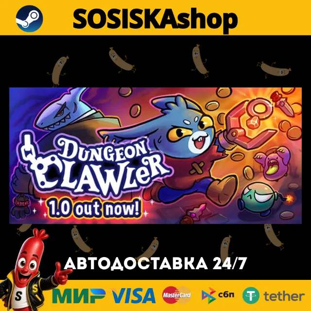 Dungeon Clawler + ВЫБОР РЕГИОНА STEAM