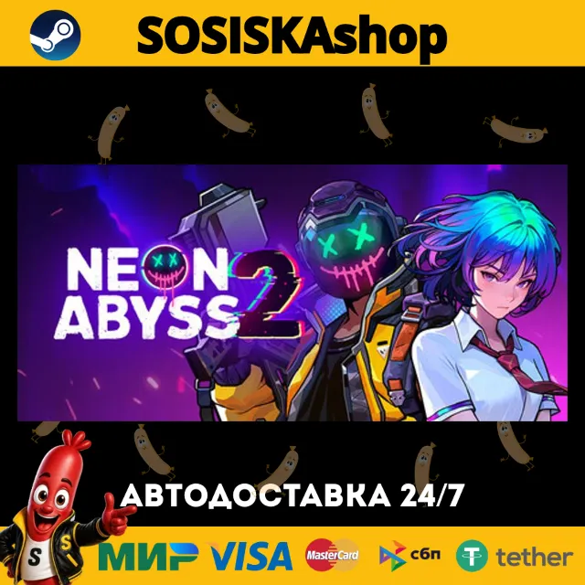 Neon Abyss 2 + ВЫБОР РЕГИОНА STEAM