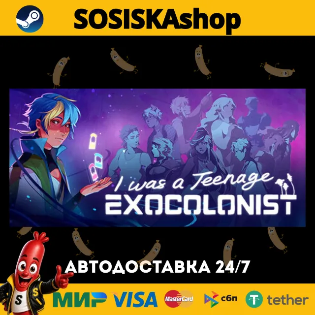 I Was a Teenage Exocolonist + ВЫБОР РЕГИОНА STEAM