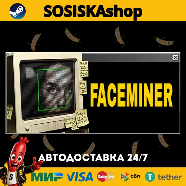 FACEMINER + ВЫБОР РЕГИОНА STEAM