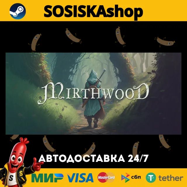 Mirthwood + ВЫБОР РЕГИОНА STEAM