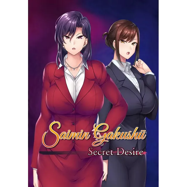 Saimin Gakushū: Secret Desire (Steam/WW)