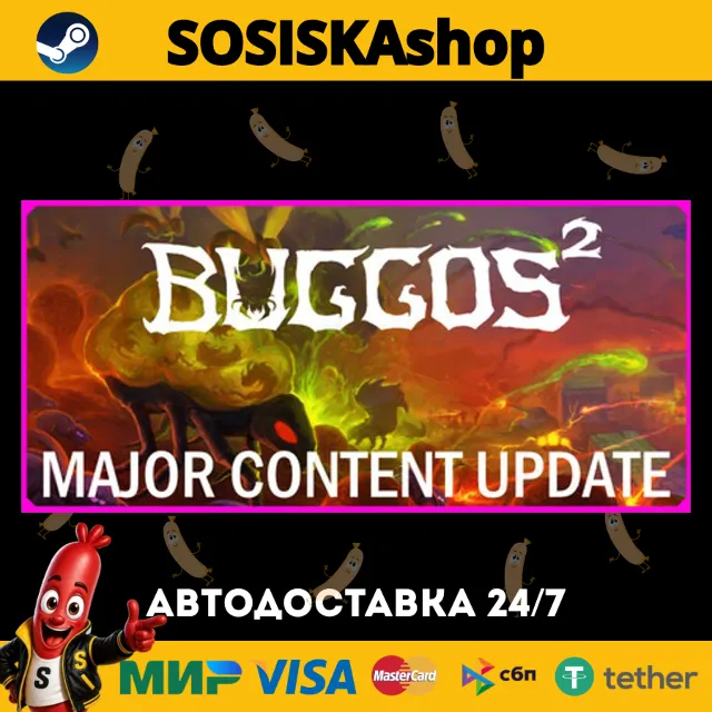 Buggos 2 + ВЫБОР РЕГИОНА STEAM