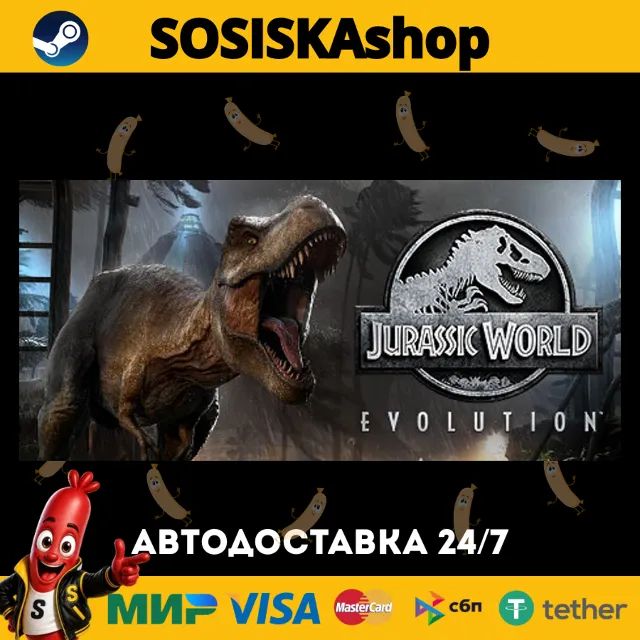 Jurassic World Evolution + ВЫБОР РЕГИОНА STEAM