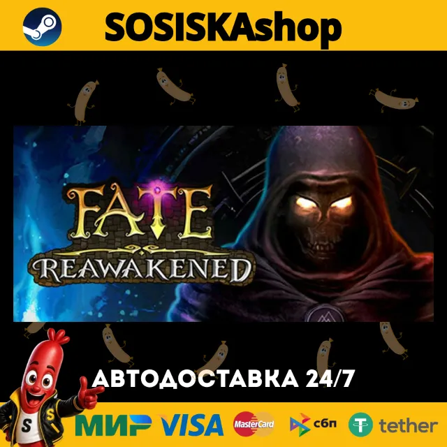 FATE: Reawakened + ВЫБОР РЕГИОНА STEAM
