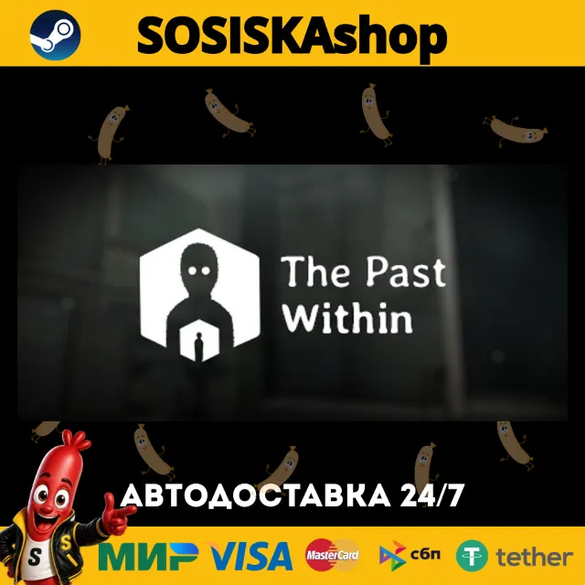 The Past Within + ВЫБОР РЕГИОНА STEAM