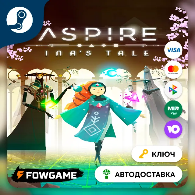 🔵 Aspire: Ina's Tale (РУ+СНГ) 🔑КЛЮЧ STEAM