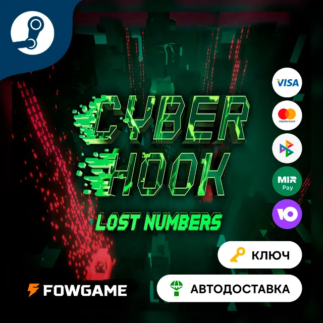 🔵 Cyber Hook - Lost Numbers DLC (РУ+СНГ) 🔑КЛЮЧ STEAM