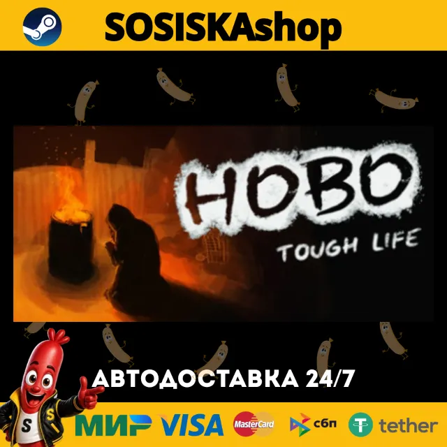 Hobo: Tough Life + ВЫБОР РЕГИОНА STEAM
