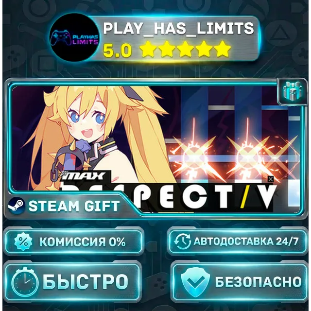 🎁DJMAX RESPECT V *RU/BY/UA/СНГ Steam Auto