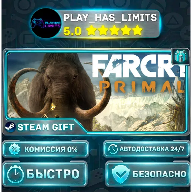 🎁Far Cry Primal Apex Edition *RU/BY/UA/СНГ Steam Auto